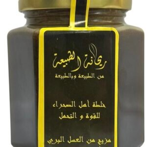 Konbola Natural for Enhanced Masculinity and Privacy